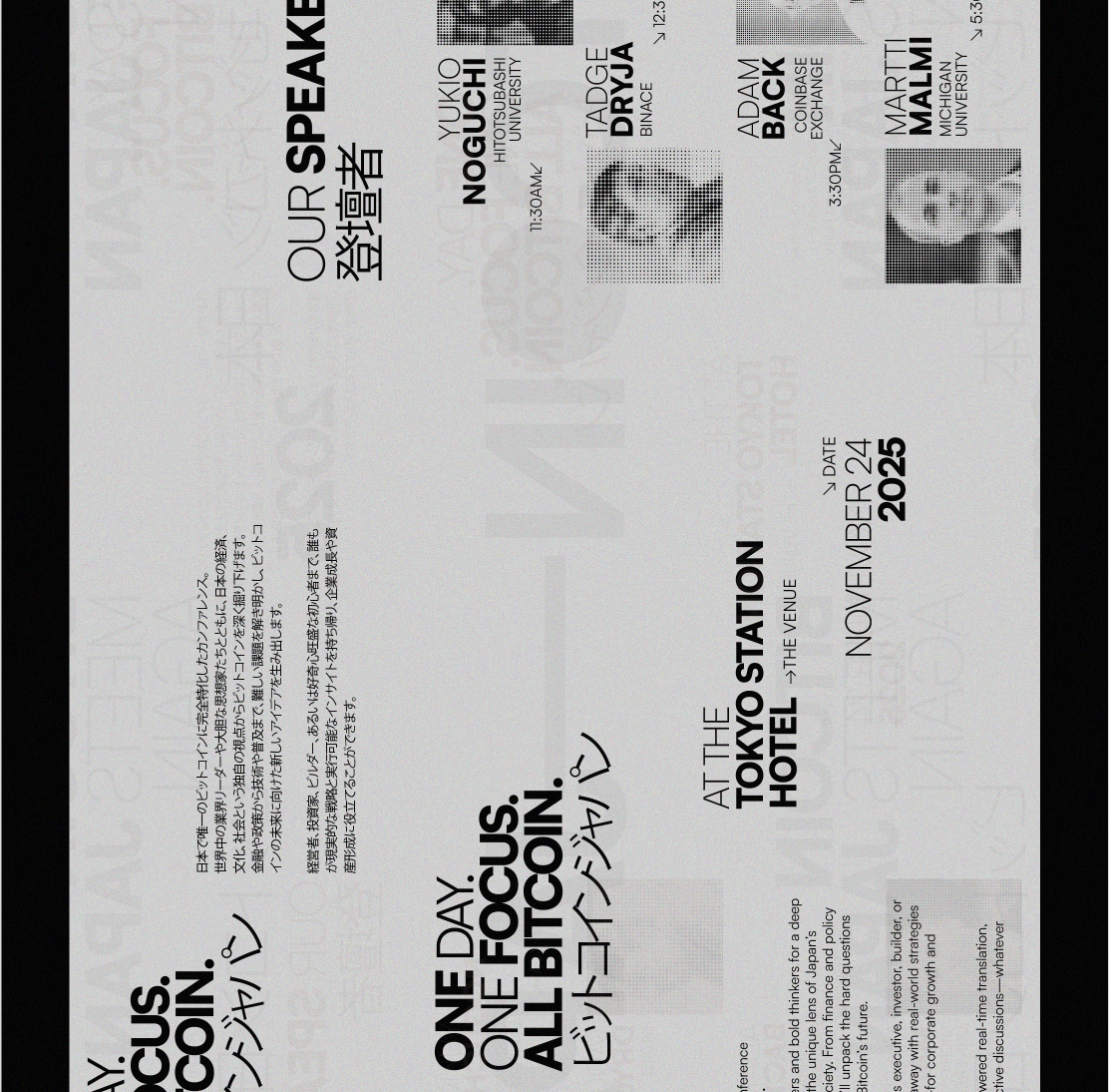 Ufficio Studio